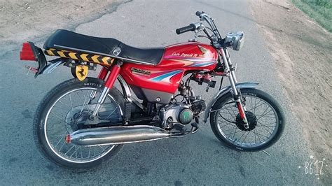 Honda Cd 70 Dream Review Ah