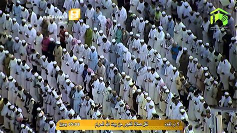 HD Makkah Fajr 31st August 2014 Sheikh Juhany YouTube