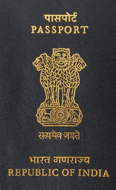 How To Apply For Indian Passport Tm News