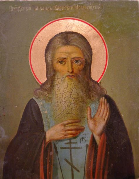 Михаил Клопский, Новгородский, Христа ради юродивый: житие, иконы, день ...