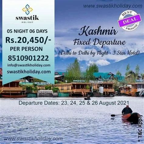 Kashmir Fixed Departure By Air Nights Days At Rs Person