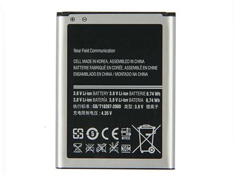 EB L1M1NLU Cell Phone Battery Samsung ATIV S I8750 I8370 I8790