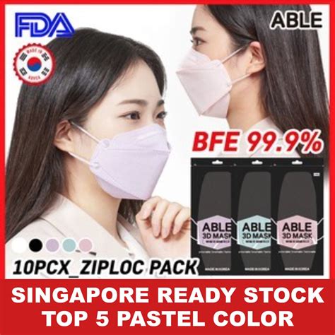 SG SELLER READY STOCK COLOURED 10PCS Zip Lock Pack Korean Mask MADE