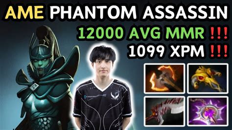 AME PHANTOM ASSASSIN Hard Carry Highlights 7 36c Insane Play By AME