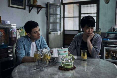 Film Review: The Teacher (2019) by Chen Ming Lang