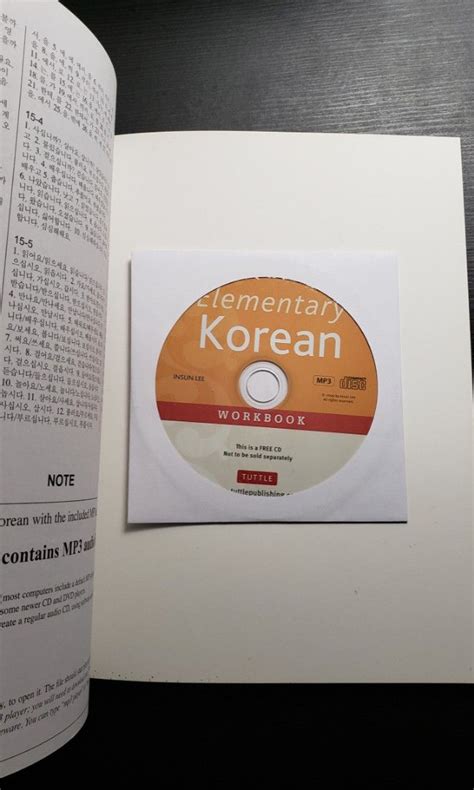 Elementary Korean Workbook Hobbies And Toys Books And Magazines