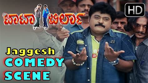 Jaggesh Kannada Comedy Scenes - Tata Birla Movie - YouTube