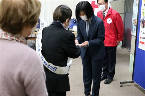 第40回『nhk海外たすけあい』が始まりました！｜島根県支部からのお知らせ｜日本赤十字社 島根県支部