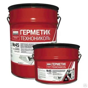 Герметик бутил-каучуковый Технониколь №45 серый 16 кг купить за 450.80 ...