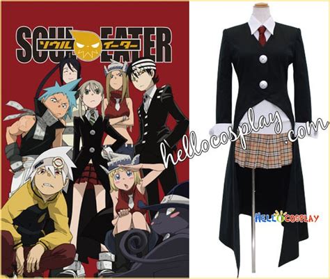 Soul Eater Cosplay Maka Albarn Costume