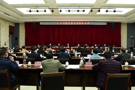 广东省审计厅召开2023年审计项目计划务虚会 广东省审计厅