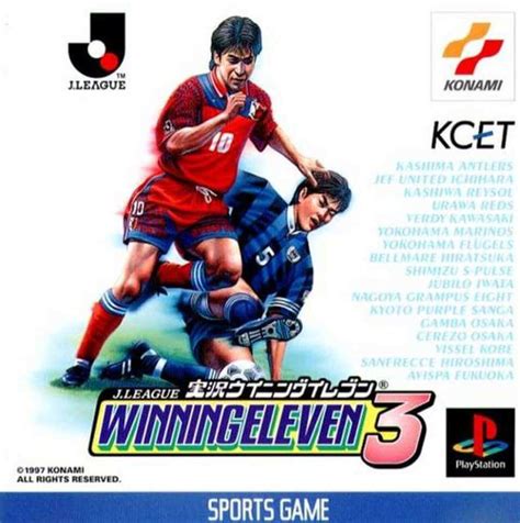 J League Jikkyou Winning Eleven 3 ROM ISO PSX Game