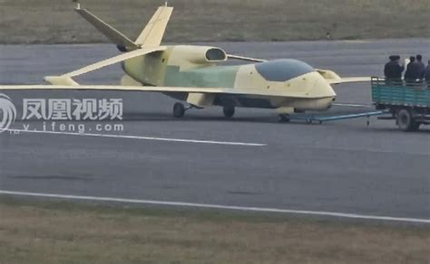 Defense Strategies Chinese Joined Wing Unmanned Aircraft System Uas