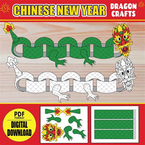 Chinese New Year Paper Dragon Printable Lunar New Year Diy Chinese