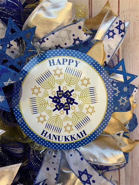 Happy Hanukkah Wreath Blue And Silver Wreath Star Of David Etsy