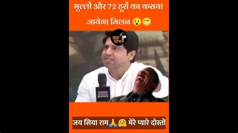 लो कर लो बात🤣🤣🤣 Youtube