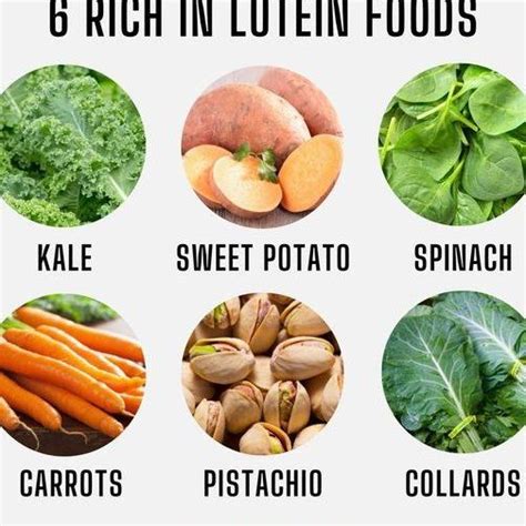 Rich In Lutein Foods Foods For Healthy Skin Healthy Food Facts Food