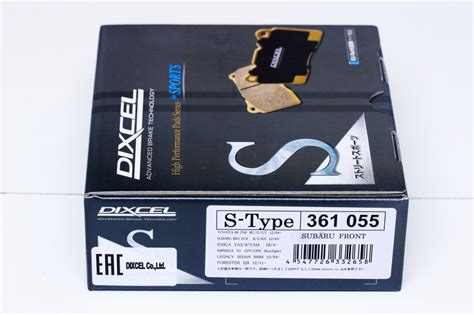Тормозные колодки Dixcel S type S-361055 TOYOTA 86 ZN6 SUBARU BRZ передние
