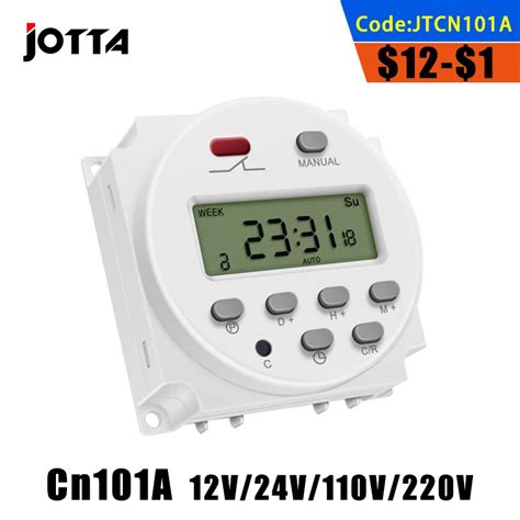 CN101A wyłącznik czasowy LCD 12V 24V 110V 220V przekaźnik czasowy lampa