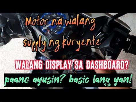 Paano Mag Troubleshoot Ng Motor Na Walang Kuryente Youtube