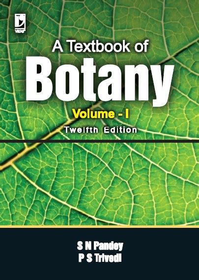 A Textbook Of Botany By Prof Ps Trivedi