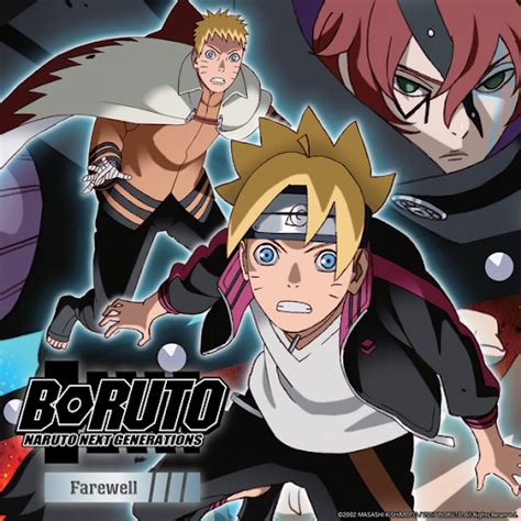 Boruto Naruto Next Generations Farewell Dubbed Boruto Naruto