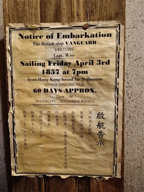 Scene Restoration Chinese in Gold Rush 淘金热华人生活场景还原 – Melbourne's