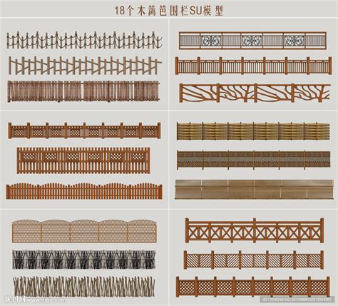 木篱笆围栏设计图景观设计环境设计设计图库昵图网