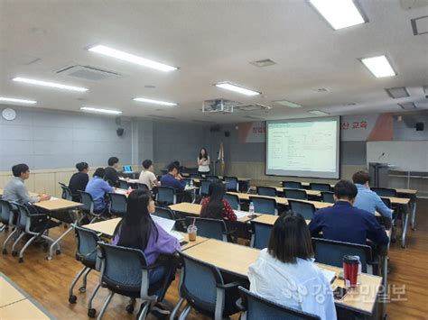 강원중기청 스타트업 지식재산 교육