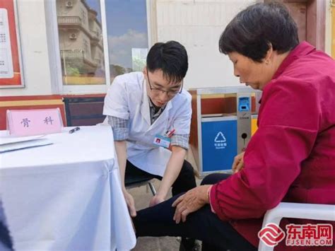 情系故里 送医回乡 莆田九五医院开展第18个“世界卒中日”义诊活动 综合资讯 东南网