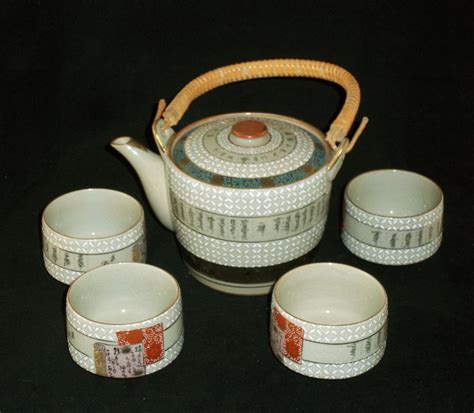 Chinese Tea Pot / Set