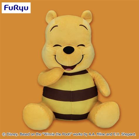 Authentic Disney Winnie The Pooh Wink Cute Japan Honey Bee Plush