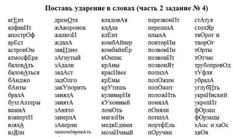 Американские имена от а до я