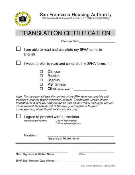 Certificate Of Translation Accuracy