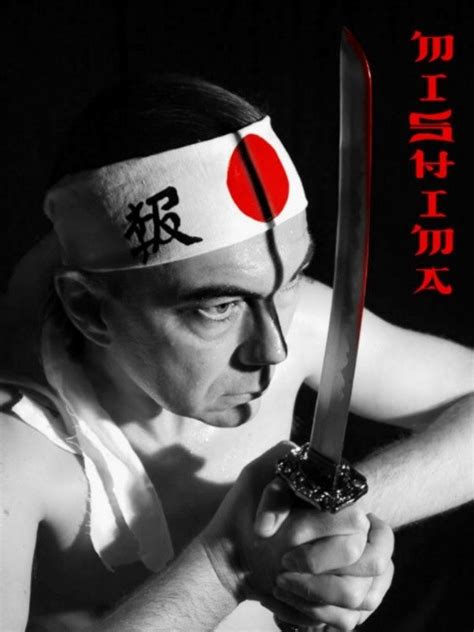 Mishima Yukio Samurai Of Fiction