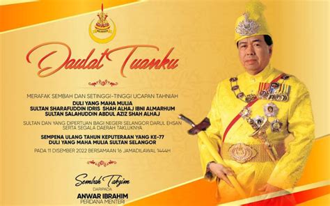 PM Ucap Tahniah Ulang Tahun Keputeraan Sultan Selangor Kosmo Digital