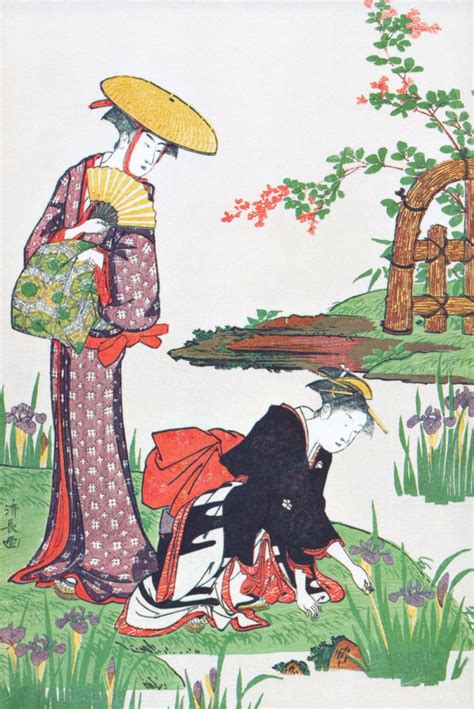 Les jardins par les grands maîtres de l estampe japonaise BD