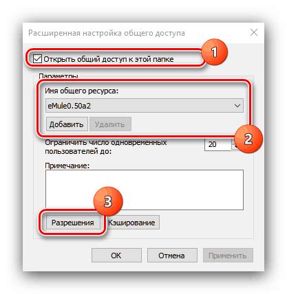 Как да настроите споделянето в Windows 10