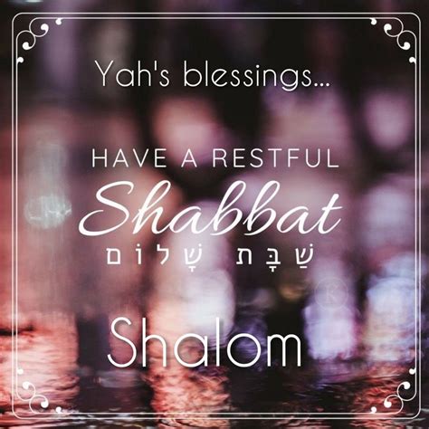 Shabbat Shalom ️ in 2024 | Shabbat shalom, Shabbat shalom images ...