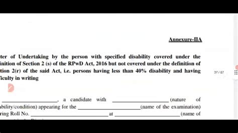 How To Fill Ssc Chsl Cgl 2024 Pwd Category Form Vh Oh Hh Other