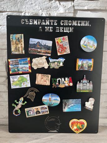 Дъска За Магнити - OLX.bg