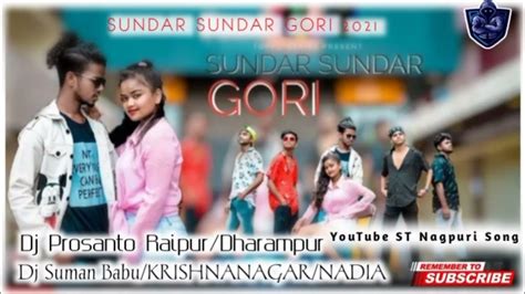 New Nagpuri Song Sk Anando Babu 2021 2022 2023 Youtube