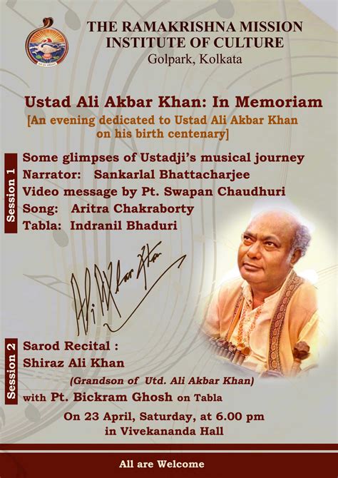 Programme in Memoriam of Ustad Ali Akbar Khan – RKM Institute of Culture