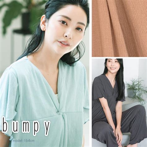 fran de lingerie bumpyプルオーバー パンツ上下セット フラン レディース ルームウェア 部屋着 パジャマ かわいい ナイトウェア 人気 フランデランジェリー