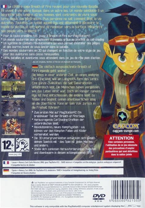 Breath Of Fire Dragon Quarter 2002 Playstation 2 Box Cover Art