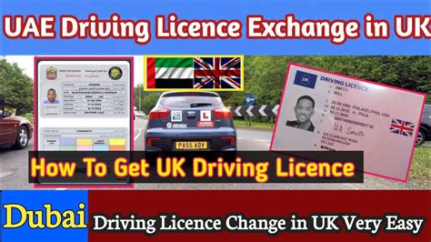 How To Get UK Driving Licence UAE Driving License Exchange In UK