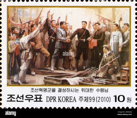 2010 North Korea Stamp Set 65th Anniversary Of Liberation Propaganda