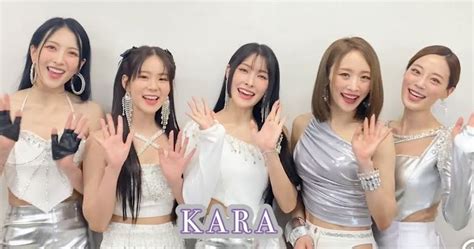 Kara Officially Drops Japanese Album For The First Time In Over Seven