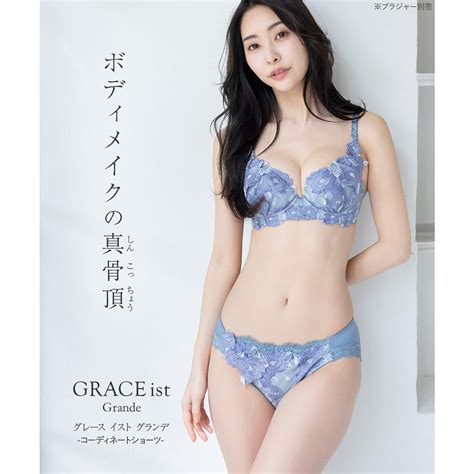 フランデランジェリー fran de lingerie ゴージャス薔薇刺繍しっかりフィット グレースイストグランデ ショーツ ショーツ返品不可商品 ホワイト ファッション通販