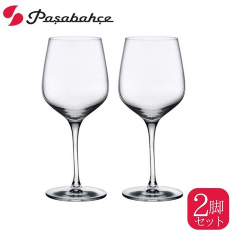 Pasabahce Nude Pure S